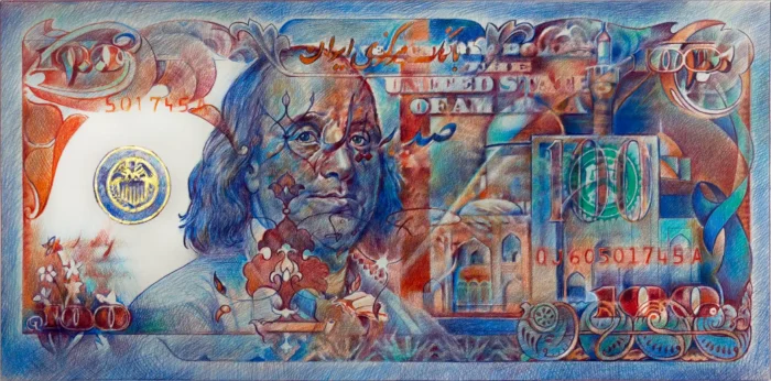 Cash 02 – 2026 | Christo Dagorov